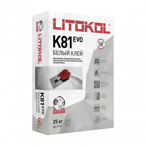 Клей для плитки и керамогранита Litokol Litoflex K81, белый, 25 кг фото