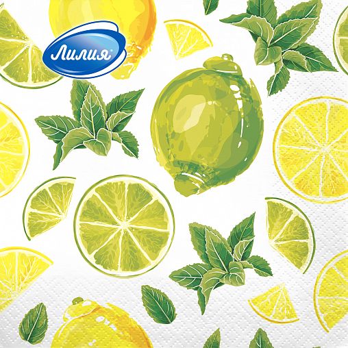 Салфетки бумажные сервировочные Лилия Мохито, двухслойные, 20 шт фото