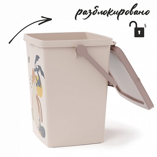 Контейнер для корма Альтернатива Мур-мяу, 22,5 x 18,5 x 24 см, 5,5 л, белый фото