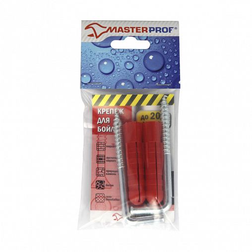 Набор для крепления бойлера 200 литров MasterProf, универсальный, набор 2 шт фото