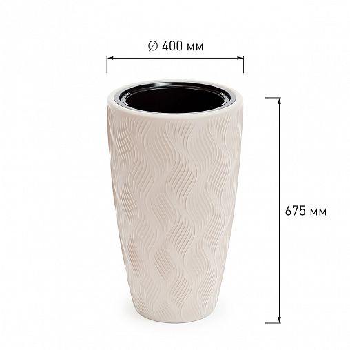 Кашпо напольное Альтернатива Флэйм, со вставкой, 61 л, светло-бежевое фото