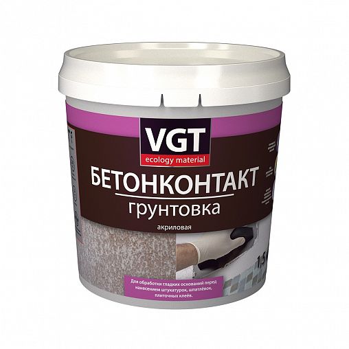 Грунтовка бетон-контакт VGT ВД-АК-0301, 1,5 кг фото