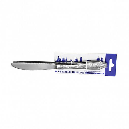 Нож столовый Павловский завод им. Кирова Губернатор М-11, 2 шт фото