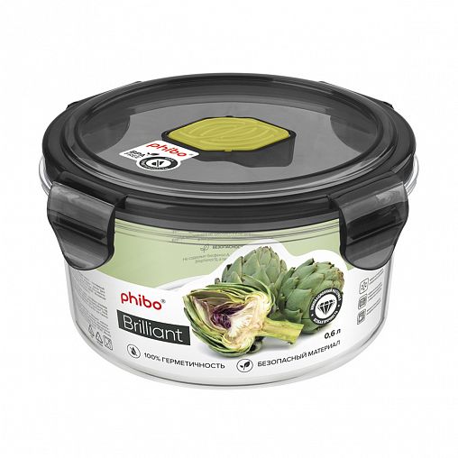 Контейнер с клапаном Phibo Brilliant, 0,6 л, черный фото