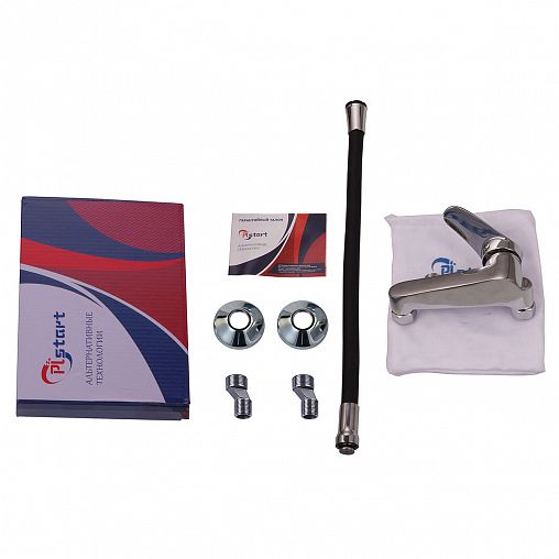 Смеситель для кухни настенный PLStart PD46001-7, с гибким изливом, хром/черный фото