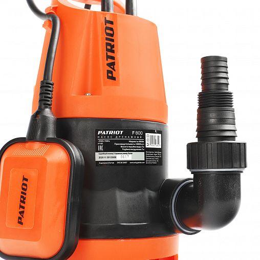 Насос дренажный для грязной воды Patriot F 800, 810 Вт, 13000 л/ч фото