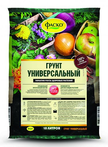 Грунт универсальный Фаско, 10 л фото