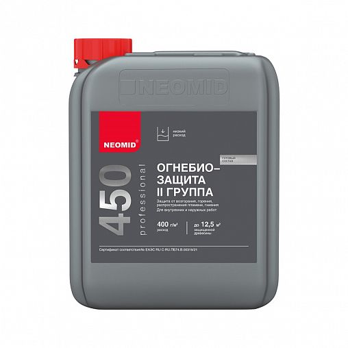 Огнебиозащитный состав для дерева Neomid 450, 2 группа, 5 кг фото