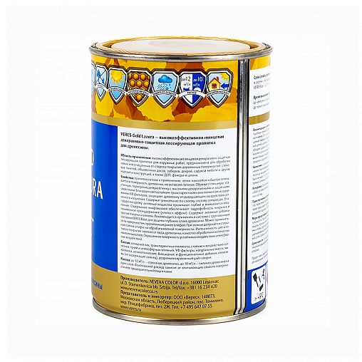 Декоративная пропитка для дерева Veres Gold Lazura №1, глянцевая, 0,9 л, бесцветная фото