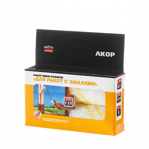 Мини-валик полиамидный для эмалей Акор Мастер, D30 x 110 мм, бюгель 6 мм, набор 2 шт фото