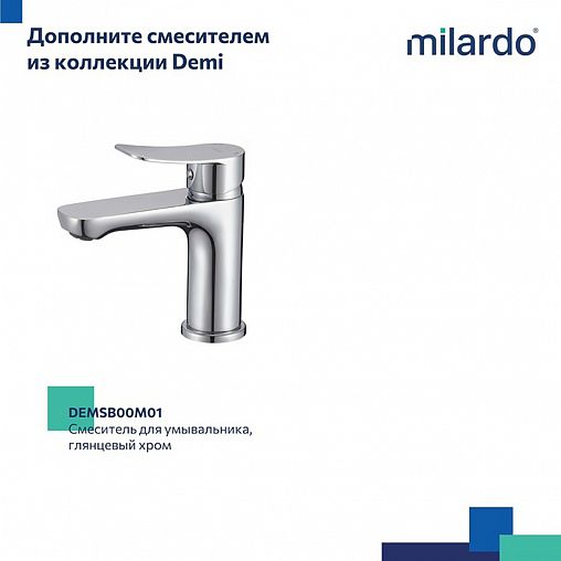 Смеситель для ванны с душем Milardo Demi DEMSB00M10, с длинным изливом, хром фото