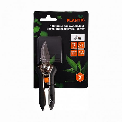 Ножницы для маленьких растений Plantic by Fiskars, изогнутые, 170 мм фото