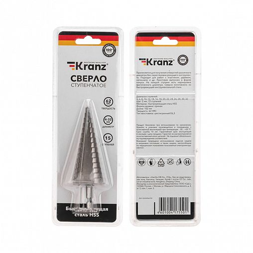 Сверло по металлу ступенчатое Kranz, 4 - 32 мм, шестигранный хвостовик, 102 мм фото