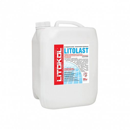 Пропитка водоотталкивающая для межплиточных швов Litokol Litolast, 20 кг фото