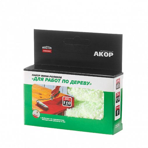 Мини-валик из микрофибры для дерева Акор Мастер, D40 x 150 мм, бюгель 6 мм, набор 2 шт фото
