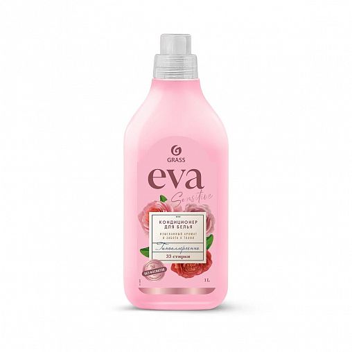 Кондиционер для белья Grass Eva Sensitive, концентрат, 1 л фото