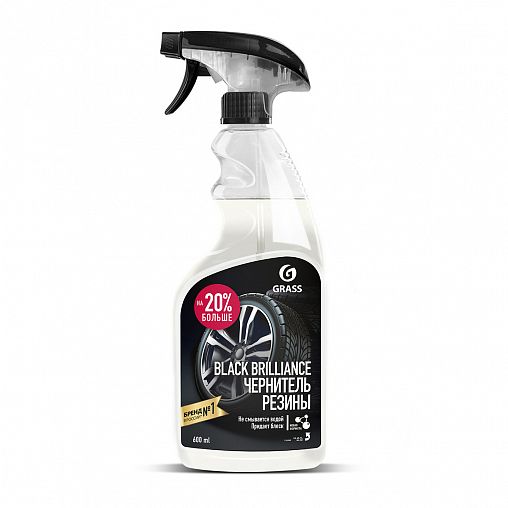 Полироль чернитель шин Grass Black Brilliance, 600 мл фото