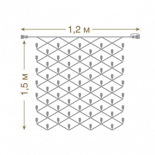 Электрогирлянда-конструктор Vegas Сеть, 144 LED ламп, 36 LED мигающих, 1,2 x 1,5 м, теплый свет фото