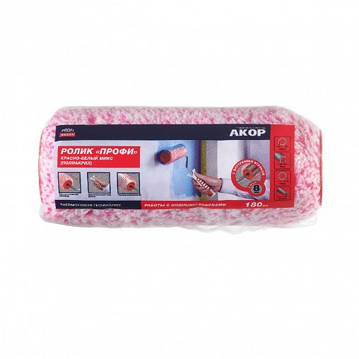 Валик запасной полиакриловый для водных красок Акор Профи, D70 x 180 мм, ворс 18 мм, бюгель 8 мм фото