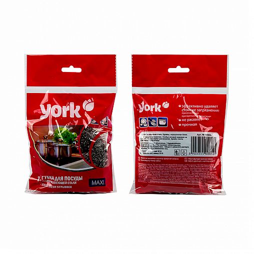Мочалка для посуды York Макси, стальная, 11 x 11 x 3 см фото