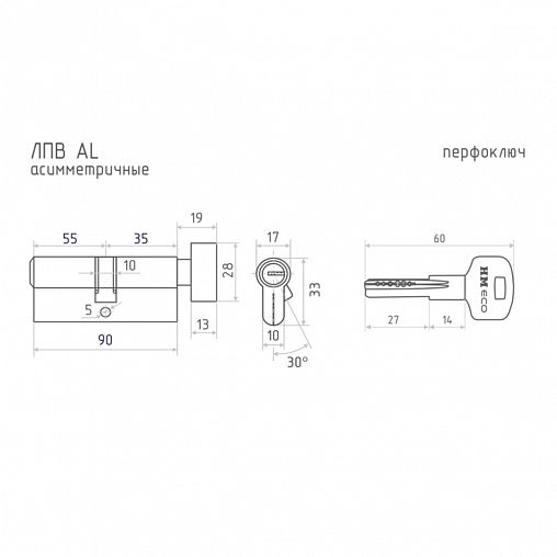 Цилиндровый механизм Нора-М STD AL ЛПВ-80 (45-35В), ключ/вертушка, черный фото