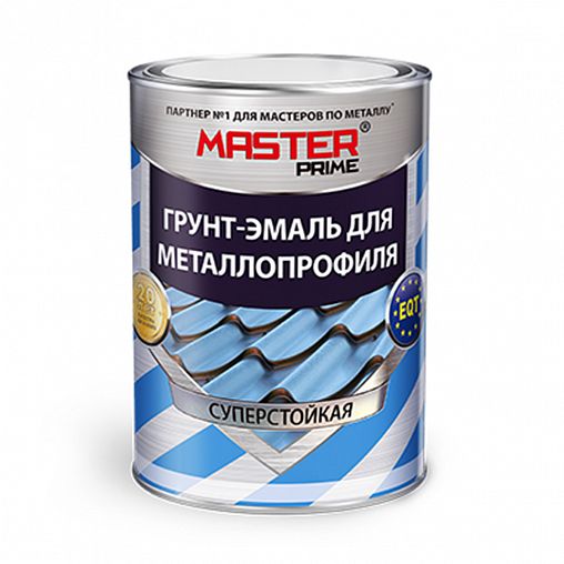 Грунт-эмаль для металлопрофиля Master Prime, 2 кг, RAL 3005, красное вино фото