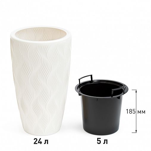 Кашпо напольное Альтернатива Флэйм, со вставкой, 24 л, белое фото