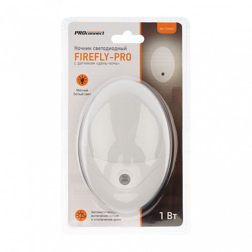 Ночник светодиодный PROconnect Firefly-pro, с датчиком света, 1 Вт, белое свечение, IP20 фото