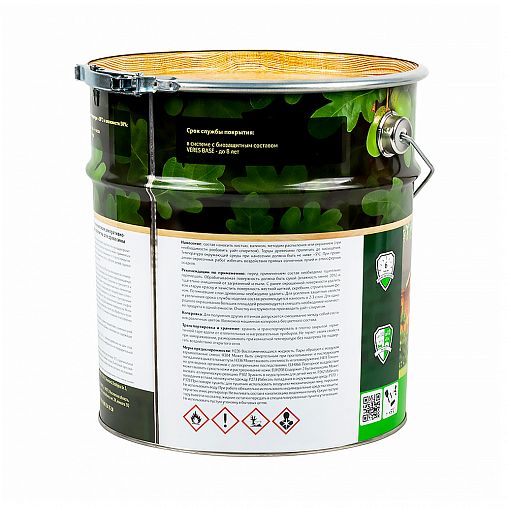 Декоративная пропитка для дерева Veres Classic Lazura №29, матовая, 9 л, калужница фото