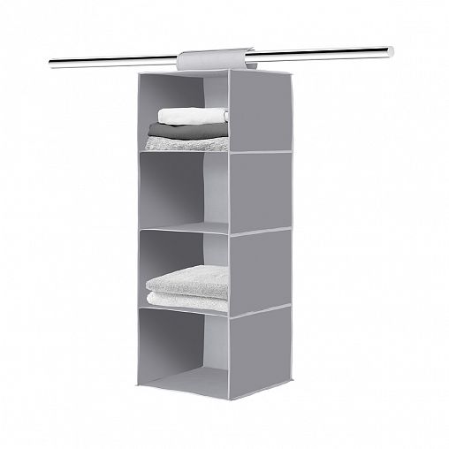 Кофр для хранения подвесной Nika Haushalt HBS2/GR, 4 секции, 30 x 30 x 84 см, серый фото