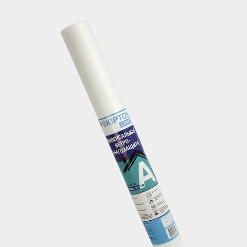 Влаго-ветрозащитная мембрана Skipton light A, ширина 1,6 м, 70 м² фото