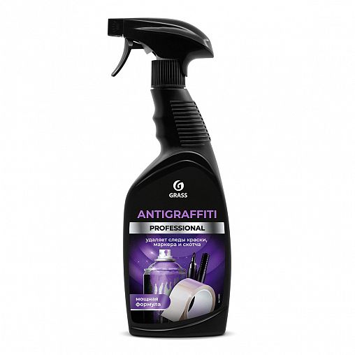 Универсальное чистящее средство Grass Antigraffiti Professional, 600 мл фото