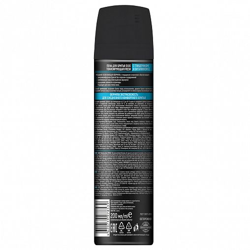 Пена для бритья EXXE Fresh Ледяная свежесть, тонизирующая, 200 мл фото