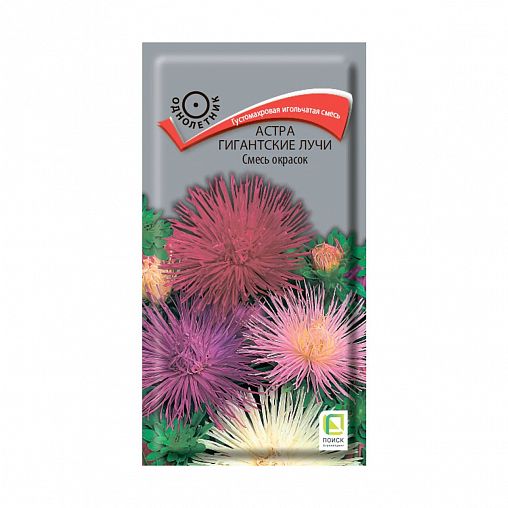 Семена цветов Астра Гигантские лучи Смесь окрасок Поиск, 0,3 г фото