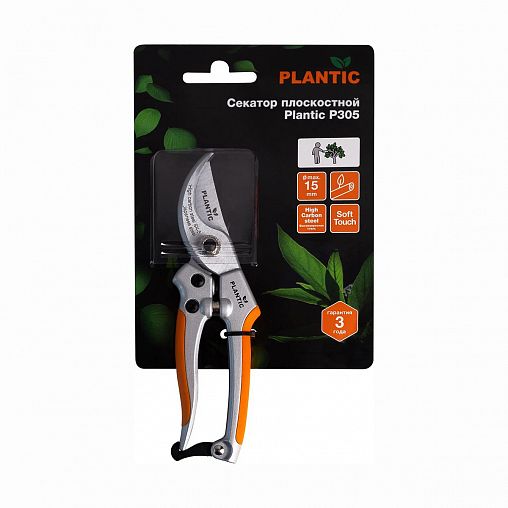 Секатор плоскостной Plantic by Fiskars P305, 180 мм фото