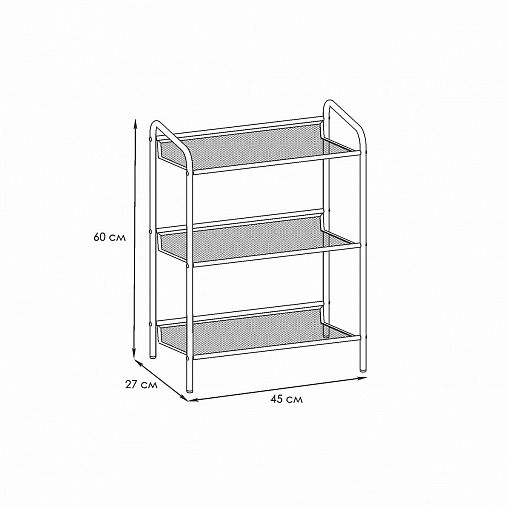 Подставка для обуви ЗМИ Женева 13, 3-х полочная, 45 x 27 x 60 см, металлик фото