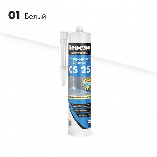 Силиконовая затирка-герметик Церезит (Ceresit) CS 25 Silicoflexx №01, 280 мл, белая фото