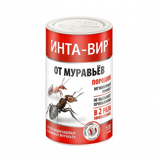 Инсектицид от муравьев Инта-Вир, 300 г фото