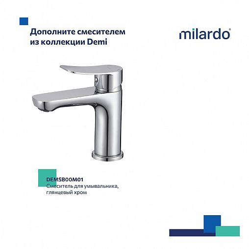 Смеситель для ванны с душем Milardo Demi DEMSB02M02, хром фото