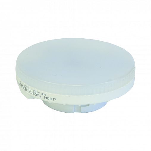 Лампа светодиодная LED матовая Онлайт, GX53, 8 Вт, 4000 K, нейтральный свет фото