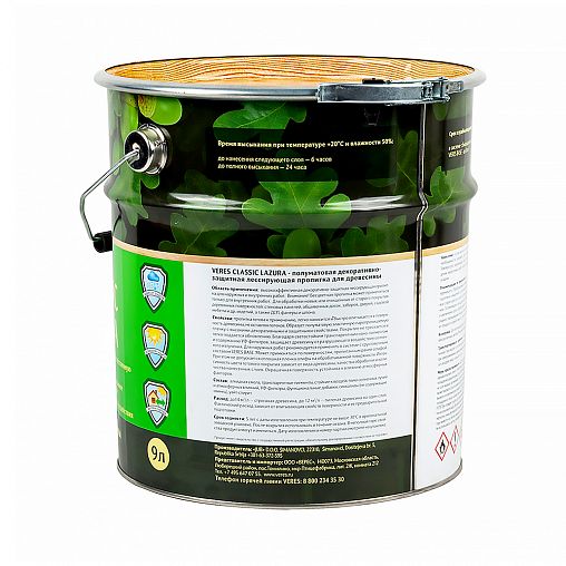 Декоративная пропитка для дерева Veres Classic Lazura №7, матовая, 9 л, махагон фото