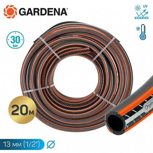 Шланг для полива Gardena HighFlex, 1/2", 20 м цена - купить в интернет ...