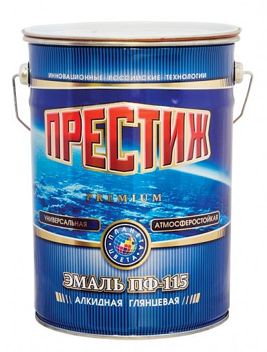 Эмаль ПФ-115 для металла и дерева Престиж, алкидная, матовая, 20 кг, белая фото