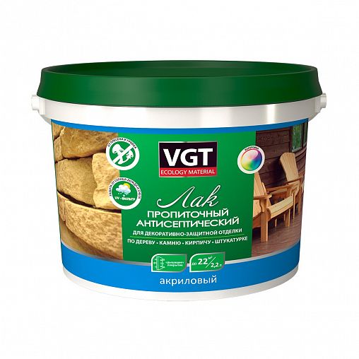Лак пропиточный с антисептиком для дерева и камня VGT, акриловый, 2,2 кг, махагон фото