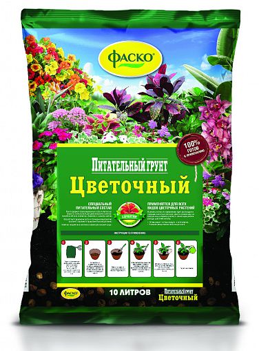 Грунт цветочный Фаско, 10 л фото