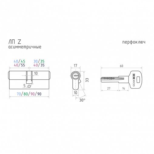 Цилиндровый механизм Нора-М STD Z ЛП-90 (55-35), ключ/ключ, хром фото