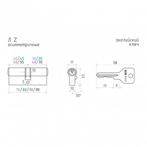 Цилиндровый механизм Нора-М STD Z Л-90 (55-35), ключ/ключ, хром фото