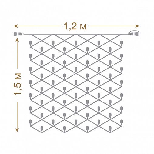 Электрогирлянда-конструктор Vegas Сеть, 144 LED ламп, 1,2 x 1,5 м, холодный свет фото