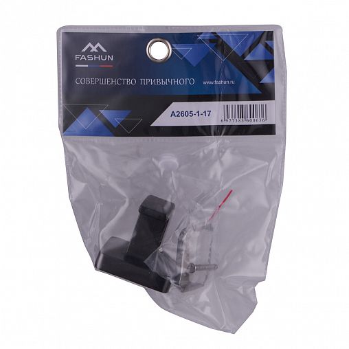 Крючок Fashun A2605-1-17, графит фото