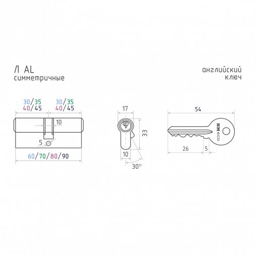 Цилиндровый механизм Нора-М STD AL Л-80 (40-40), ключ/ключ, хром фото
